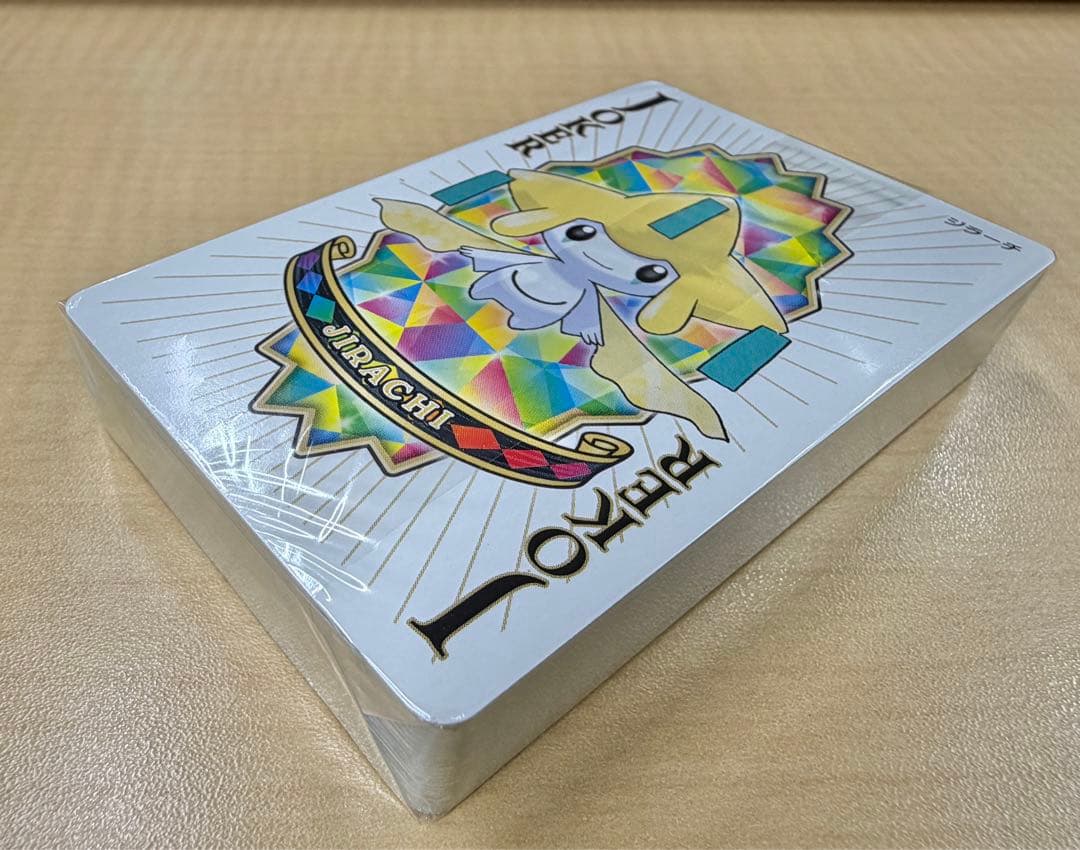 ポケモン オメガルビー トランプ グラードン ジラーチ 希少品 【2077