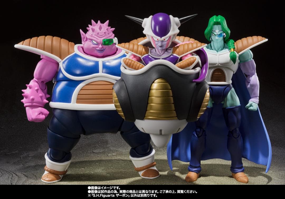 S.H.Figuarts フリーザ 第一形態&フリーザポッド＆ドドリア＆ザーボン