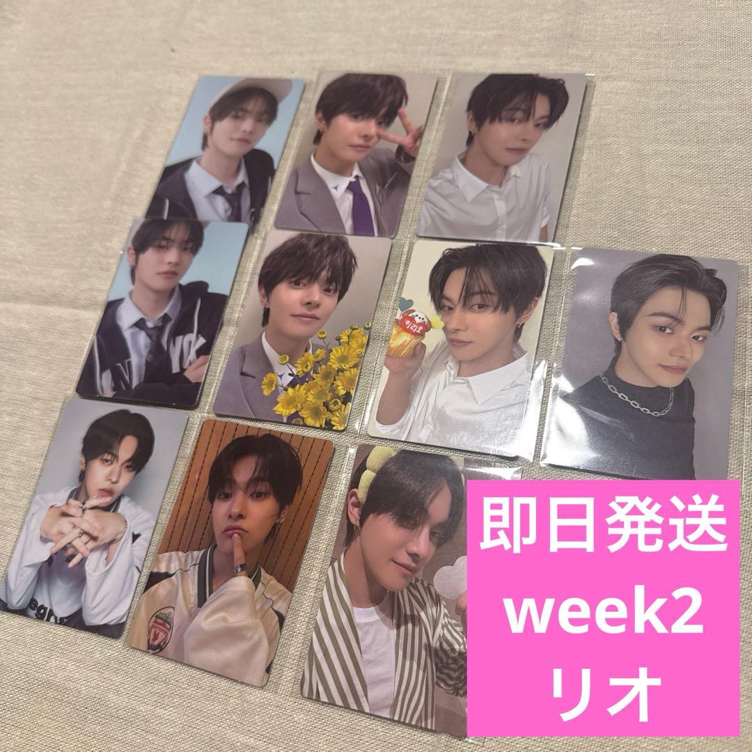 ボイプラ2 BOYS Ⅱ PLANET アーカイブ展 week2トレカ リオ ボイプラ2 アーカイブ展 ポップアップ week2 トレカ コンプ イ リオ