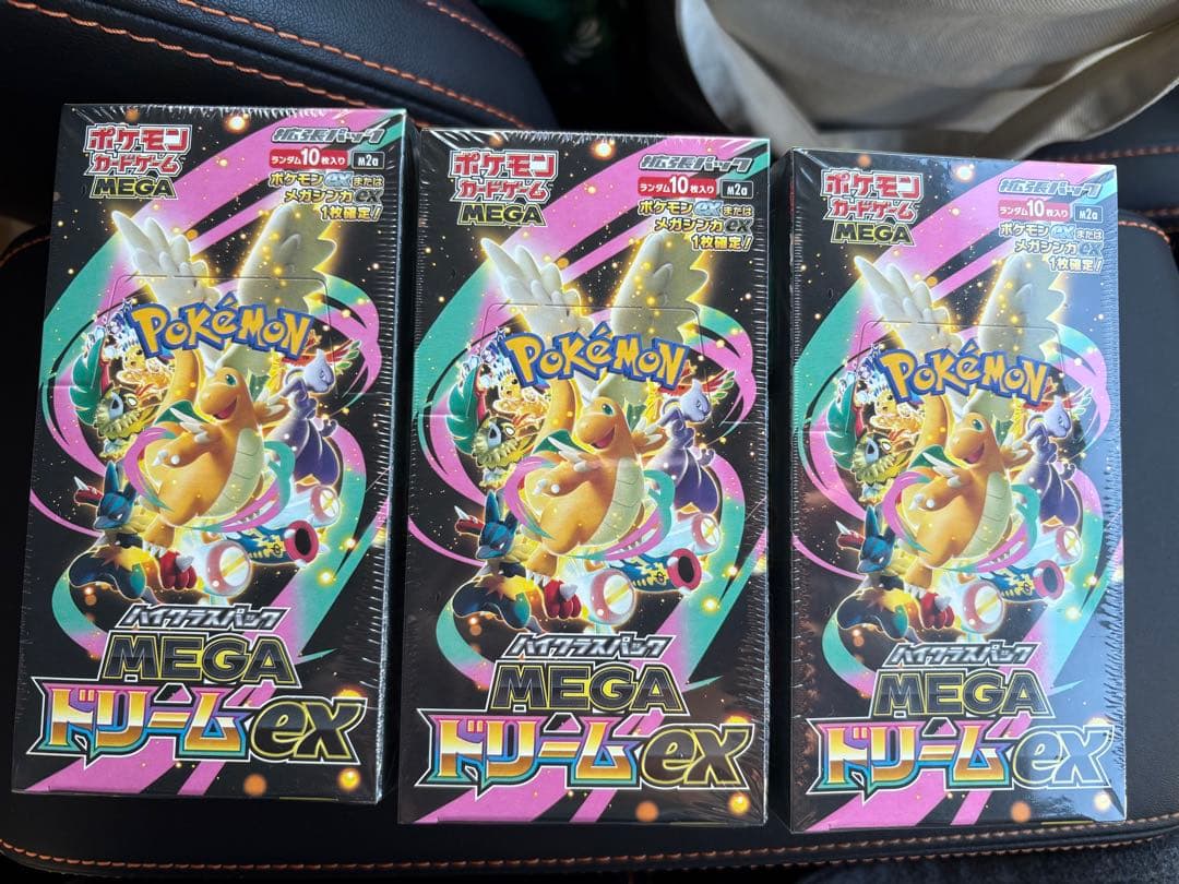 シュリンク付き ポケモンカードMEGAハイクラスパックドリームex 3BOX