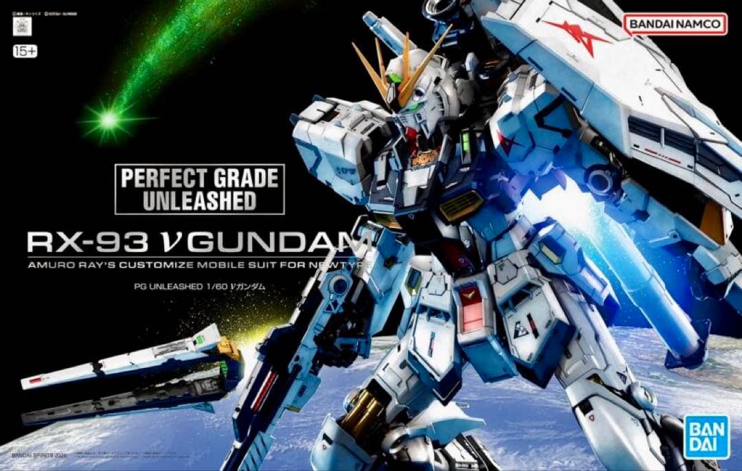 PG UNLEASHED 1/60 RX-93 νガンダム LEDユニットセット - メルカリ