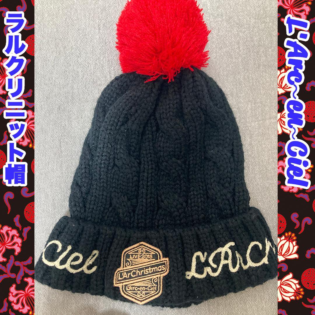 J_ROCKグッズセットX JAPAN ルナシー GLAY ラルクアンシェル - メルカリ