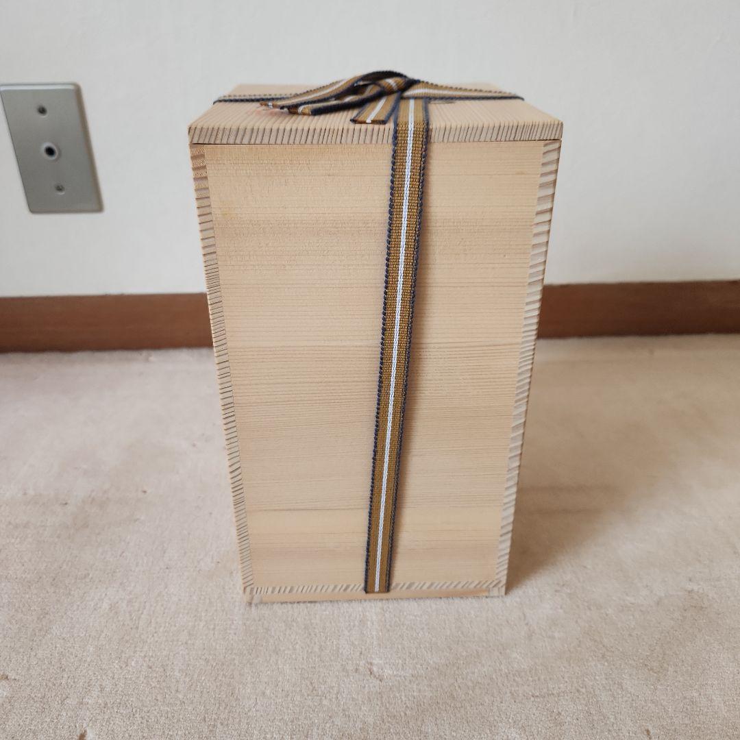 L【新品、超美品】象彦　汁椀　 日月 白檀睦美椀　五客セット 日月 白檀睦美椀 二客セット – 象彦 公式オンラインショップ