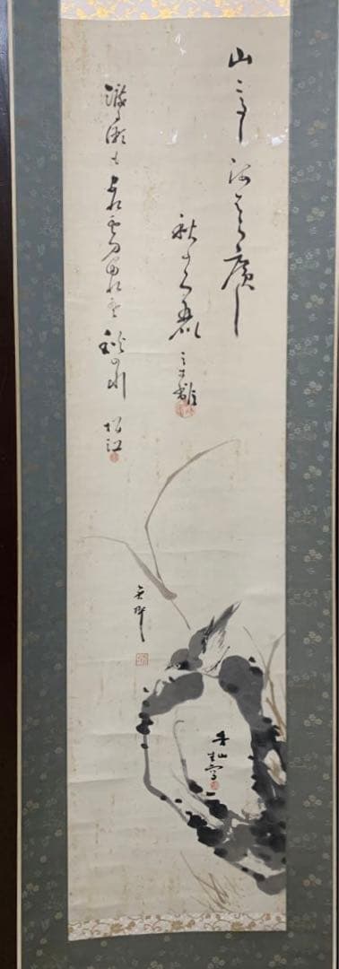 ②⑥中国？漢詩山水花鳥水墨画掛軸 署名捺印有り 合作？作品 作者不明