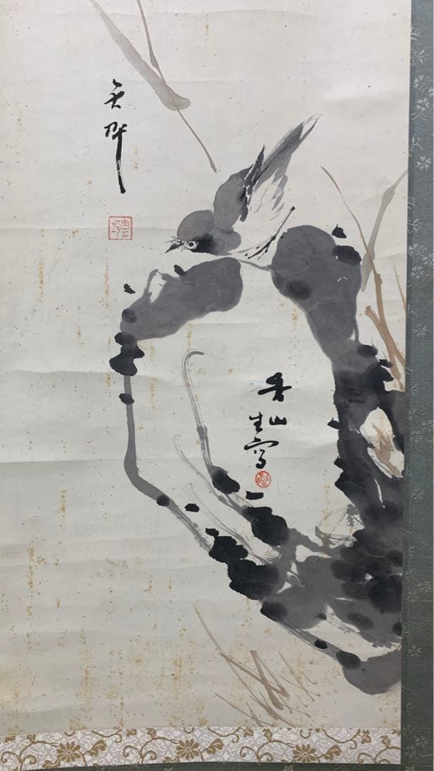 ②⑥中国？漢詩山水花鳥水墨画掛軸 署名捺印有り 合作？作品 作者不明