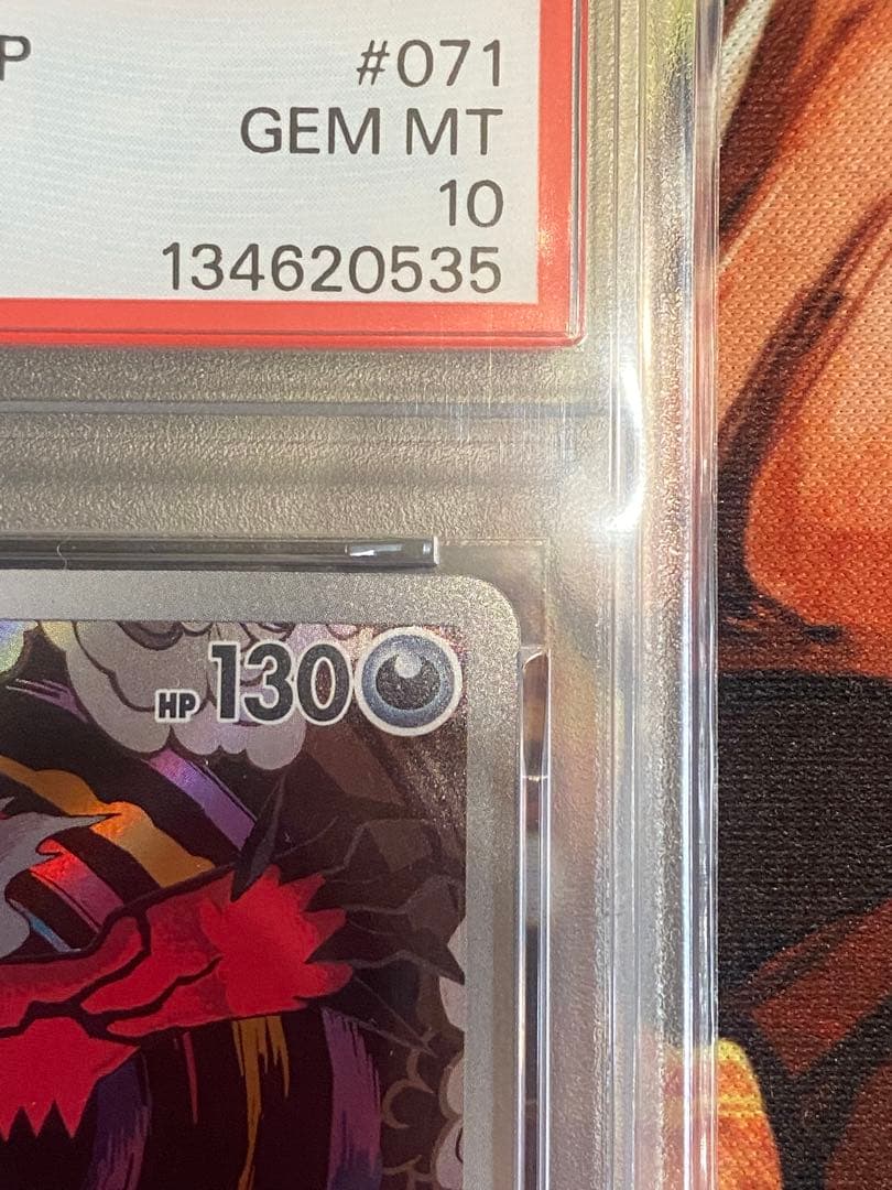PSA10】ポケモンカード イベルタル AR sv3a レイジングサーフ - メルカリ