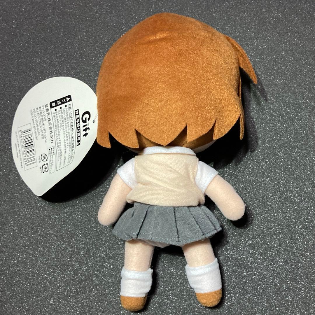 GIFT 御坂美琴 ねんどろいどぷらす とある魔術の禁書目録Ⅱ ギフト