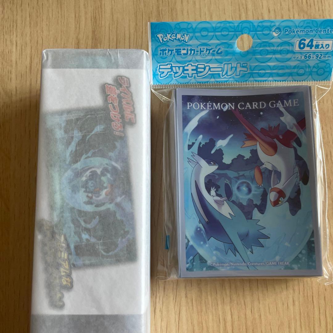 ラティオス・ラティアス ラバープレイマット デッキシールド デッキ