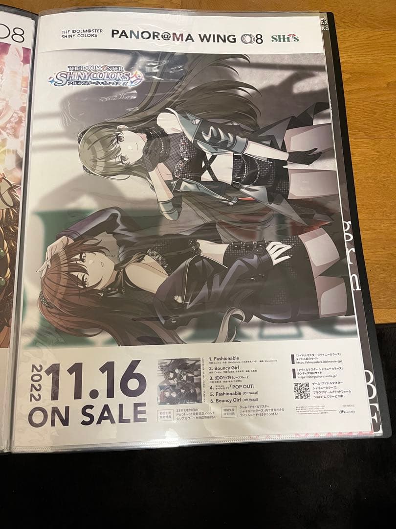 シャイニーカラーズ シーズ CD 販促 告知 B2 ポスター - メルカリ