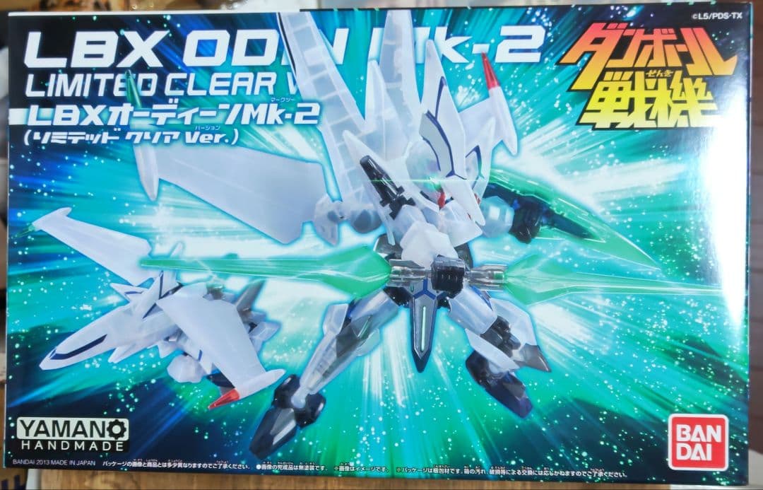 限定品 LBX アキレスD9＆オーディーンMk-2 リミテッドクリアver - メルカリ