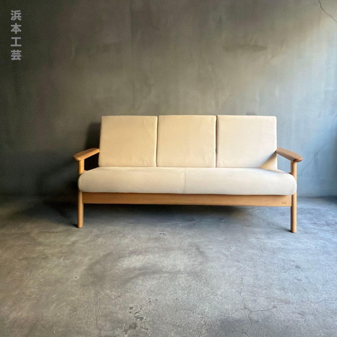 未使用品　浜本工芸　3Pソファ 老舗家具メーカーHAMAMOTO(浜本工芸)の 本革3人掛けソファーです。純