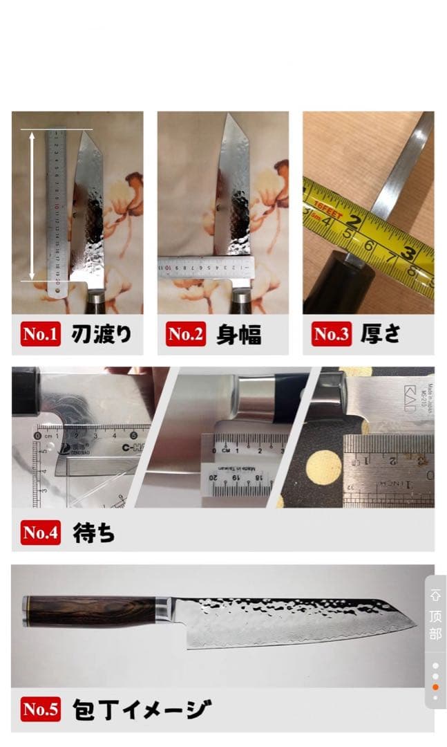 黒檀 高級銘木 柳刃270 柳刃9寸 柳刃 和包丁 木鞘 ケース 鞘 包丁鞘 Amazon | 黒檀 高級銘木 柳刃270 柳刃9寸 柳刃 和包丁 木鞘 ケース 鞘