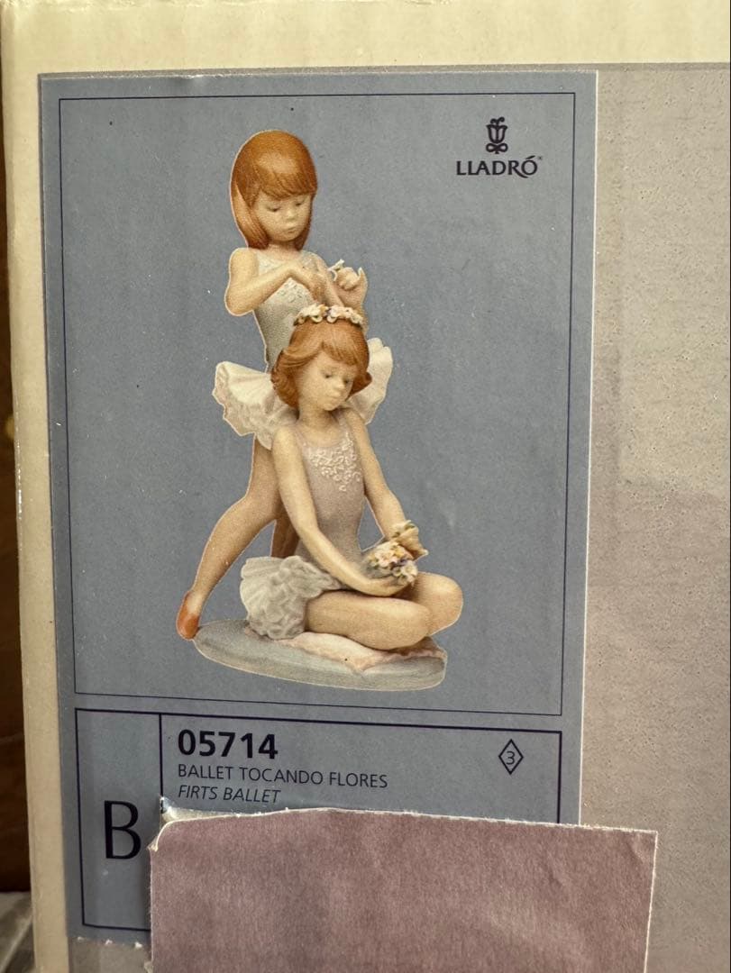 LLADRO リヤドロ First Ballet 初めてのバレエ #5714 LLADRO リヤドロ