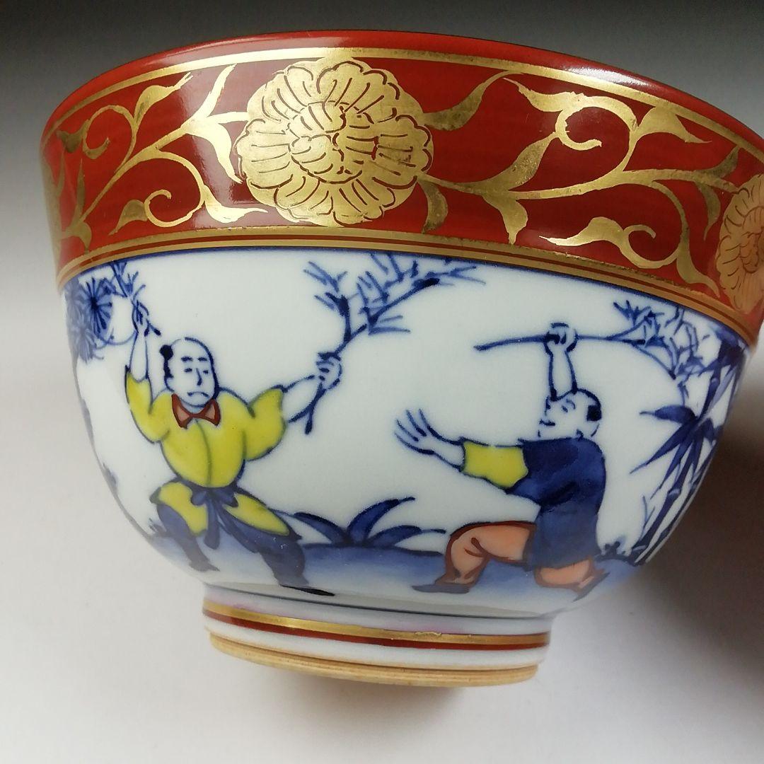 T704 茶碗 『五彩金襴手』『二代 手塚玉堂 造』 共箱 抹茶碗