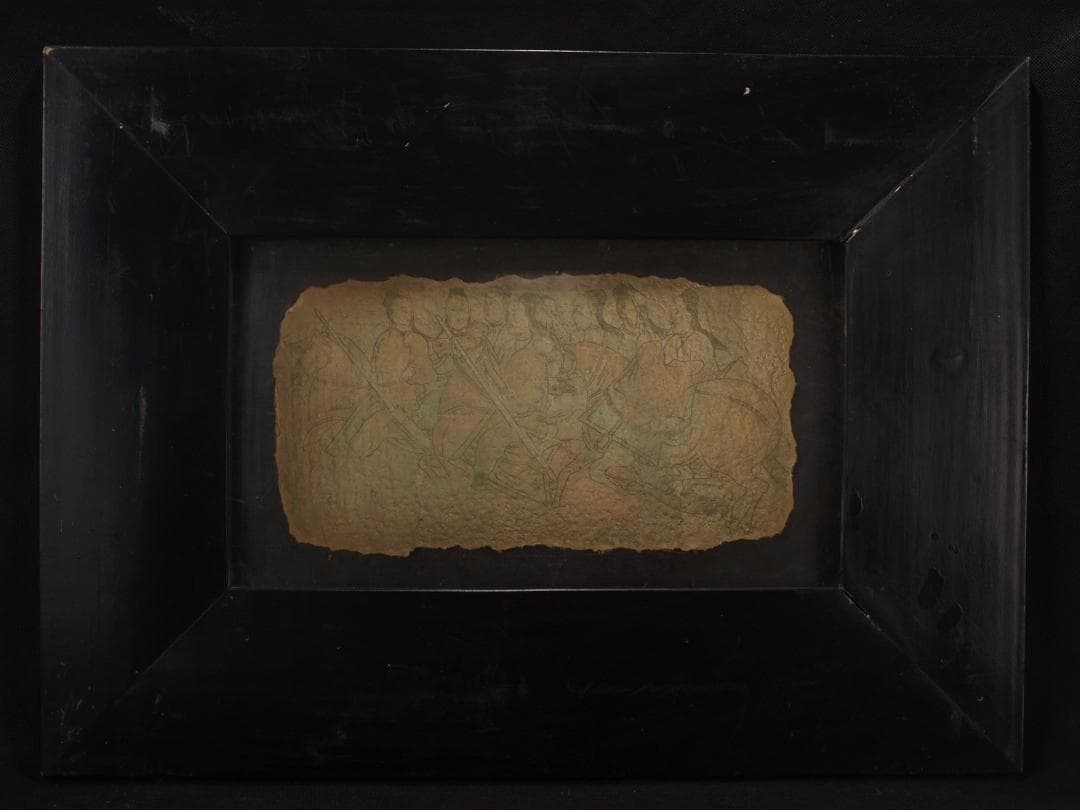 中国の壁画　戦時のもの　人物図　貴重品 古美術 AK1824A1-4 丸井金猊 - KINGEI MARUI｜第10号壁 薬師浄土図 - 前田青邨 守屋多々志
