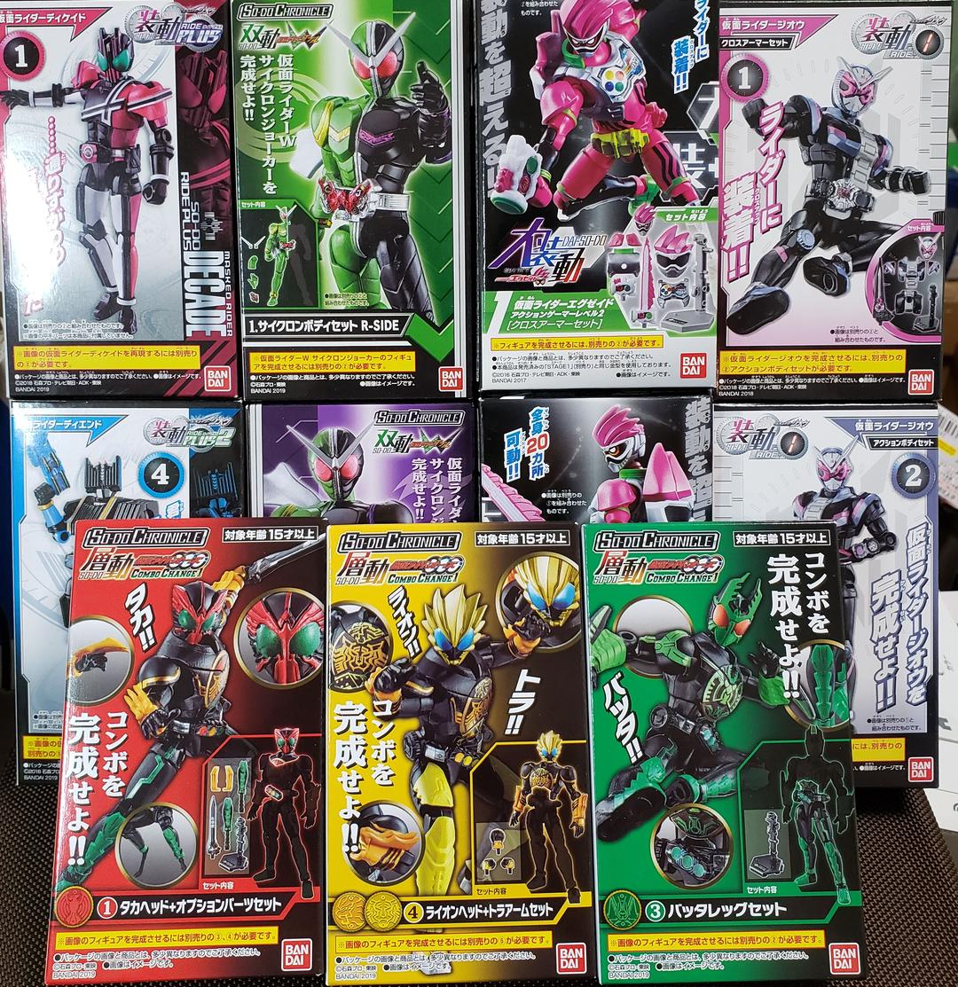 装動&SO-DO CHRONICLE&SHODO-X『平成ライダー2期セット』 Amazon.co.jp: 装動&SO-DO&創動& SHODO-X 平成ライダーキックセット2
