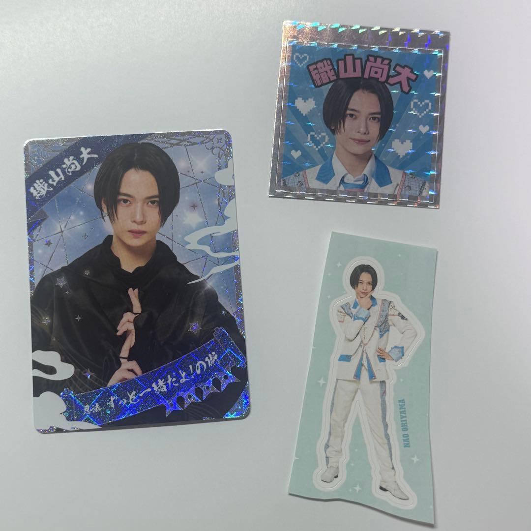 織山尚大 忍コレ ステッカー 少年忍者 忍コレクションカード - メルカリ