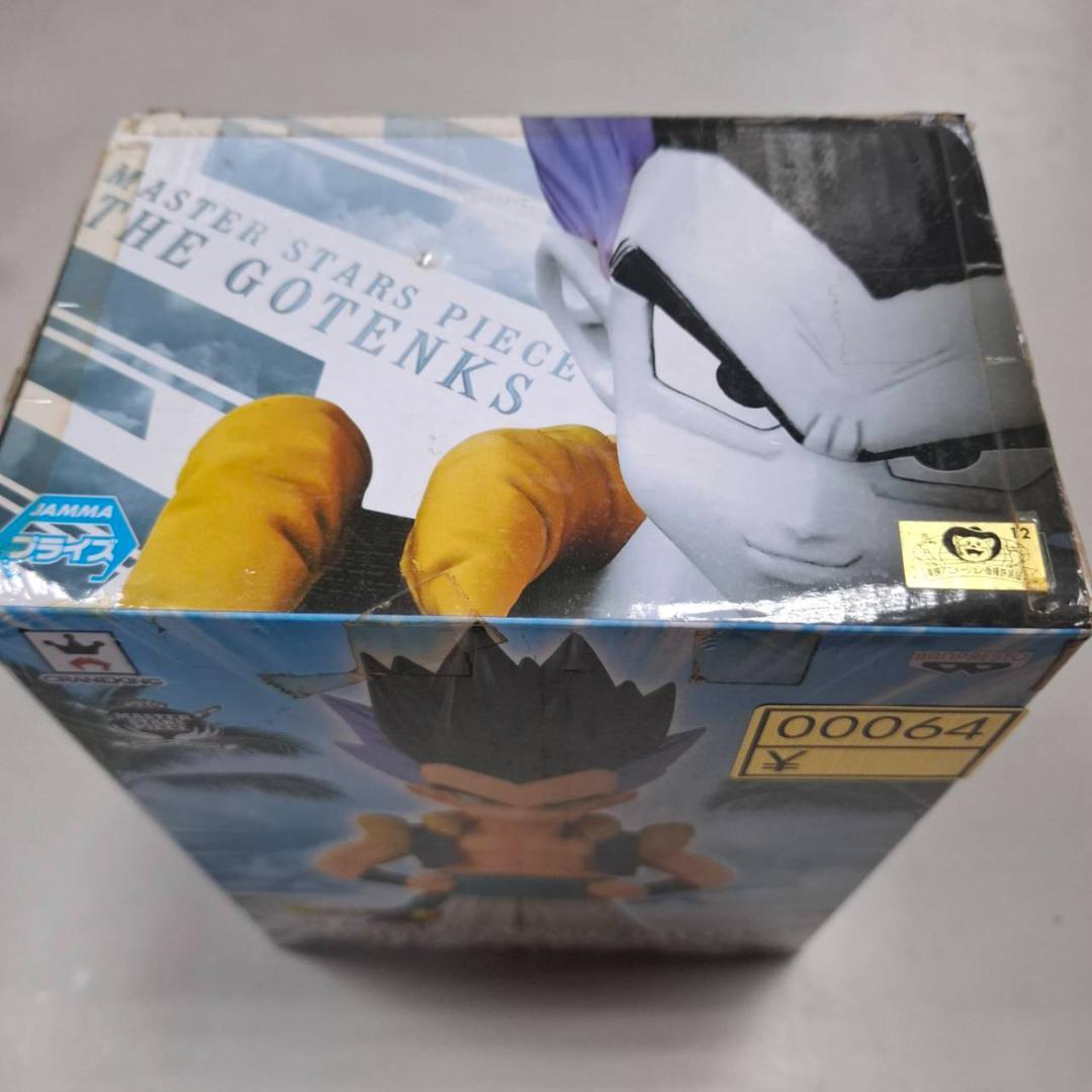 ⛄ 中古⛄ドラゴンボール MSP ゴテンクス 0064 - メルカリ