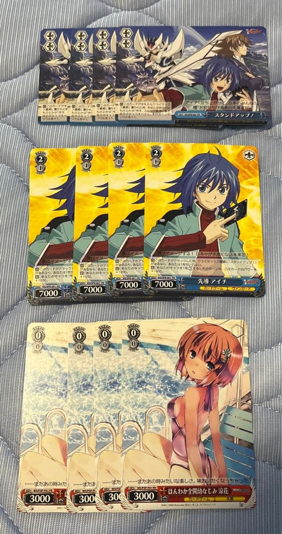 ヴァイスシュヴァルツ　PRセット Amazon.co.jp: ヴァイスシュヴァルツ プレミアムセット ホロライブ