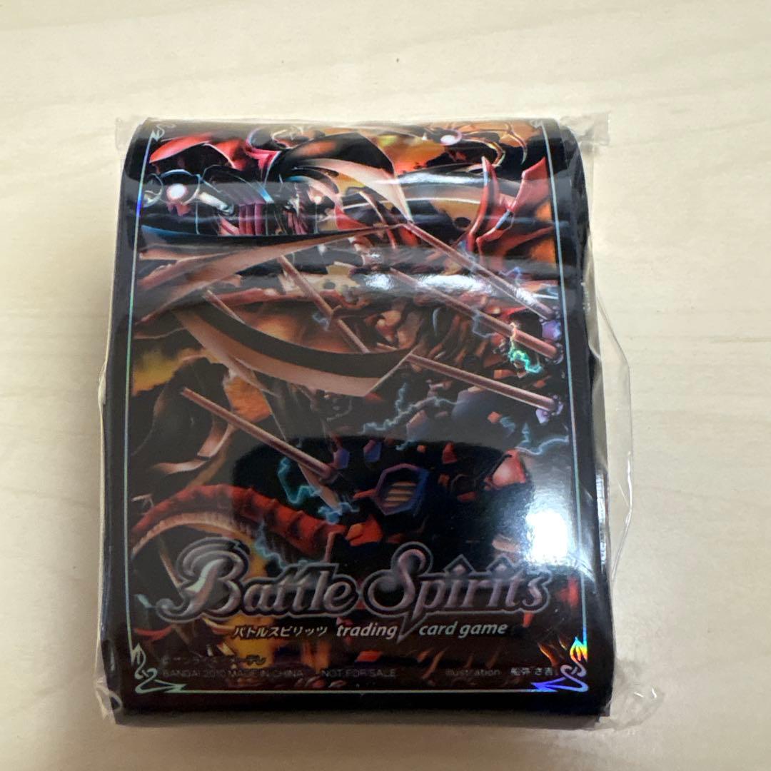 バトルスピリッツ スリーブ 皇騎 新品未開封 ジークフリーデン - メルカリ