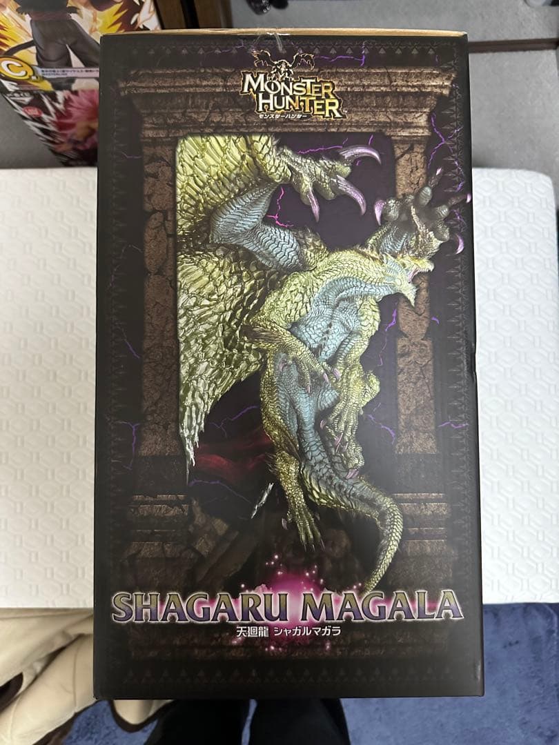 モンハン フィギュアビルダー クリエイターズモデル シャガルマガラ