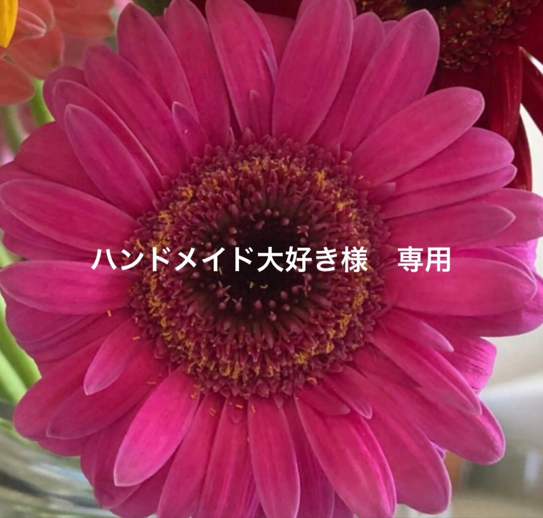ドクターソワ SAIBOWセラム 45ml - メルカリ