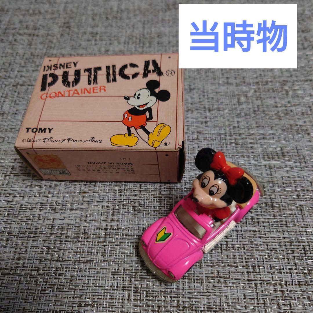 プチカ　PD-6　ミニーのワーゲン Vintage Tomy Disney Minnie Mouse Pink Volkswagen Convertible Die