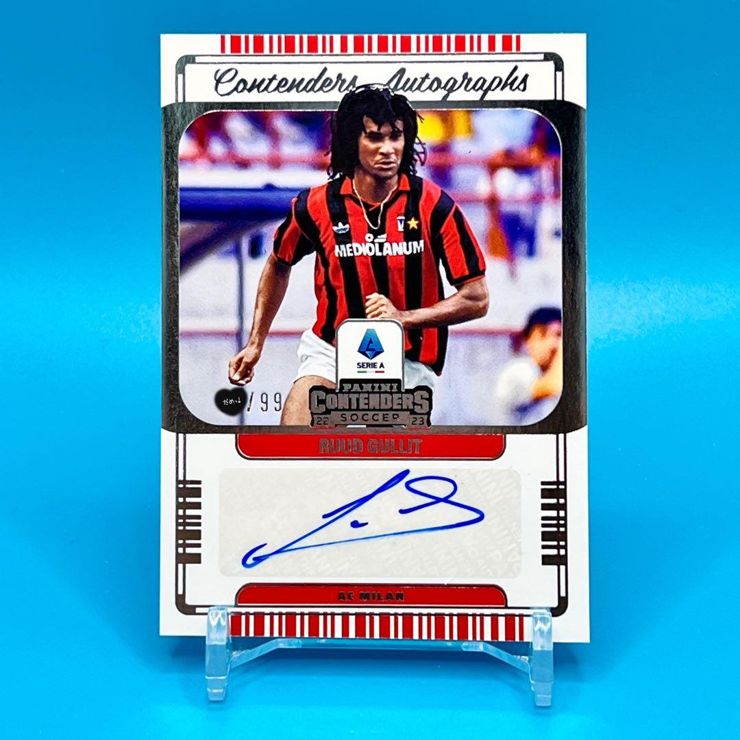 世界99枚限定！Panini Gullit ルート フリット 直筆サインカード 世界99枚限定！Panini Gullit ルート フリット 直筆サインカード