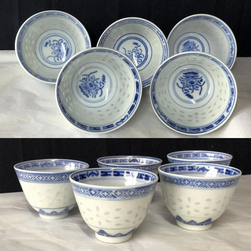e2272 蛍茶碗 5客 ( 玩玉 4客 中國 1客 ) 蛍焼 煎茶碗 蛍手 - メルカリ
