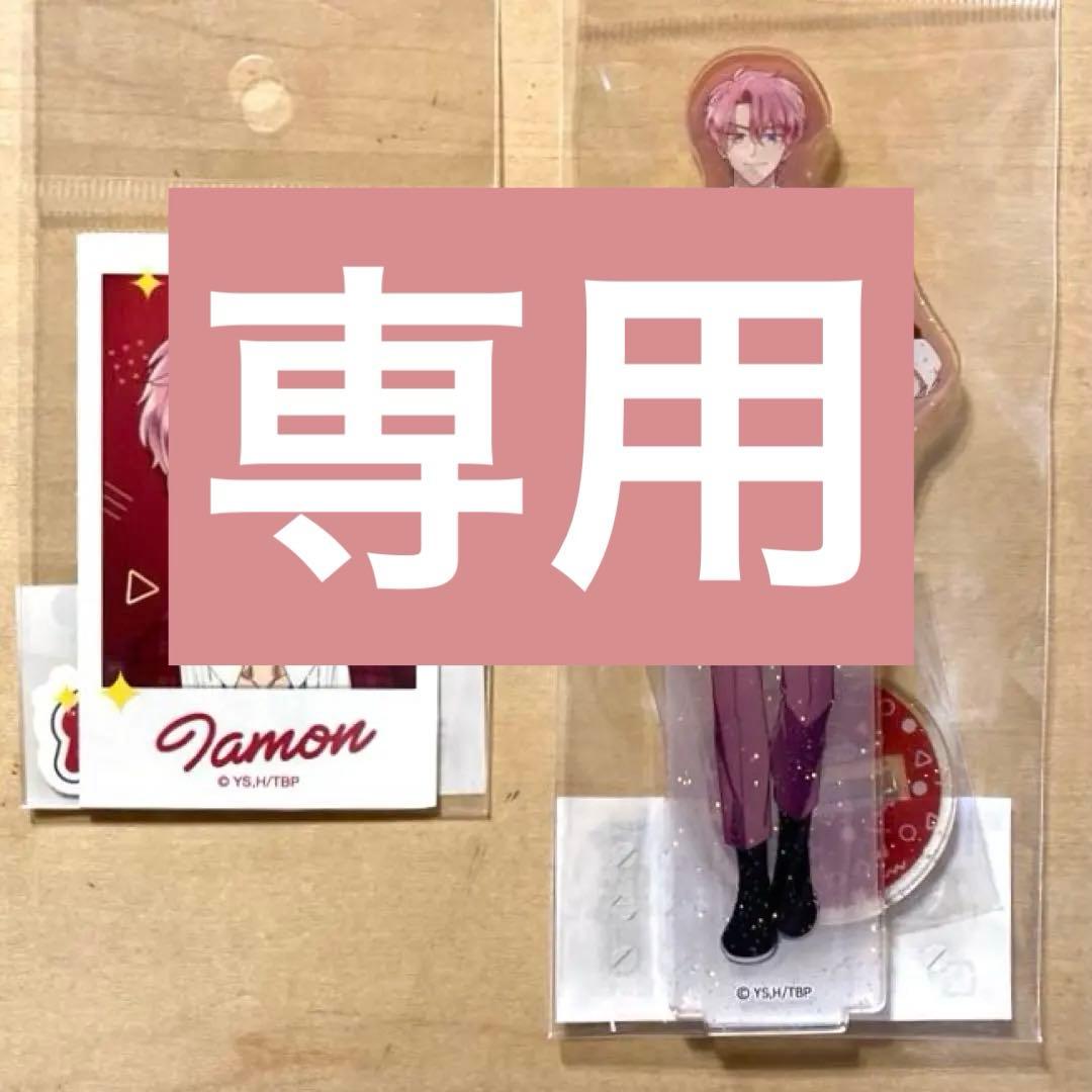 専用ページ】多聞くん今どっち !? カフェ 福原多聞 アクリルスタンド