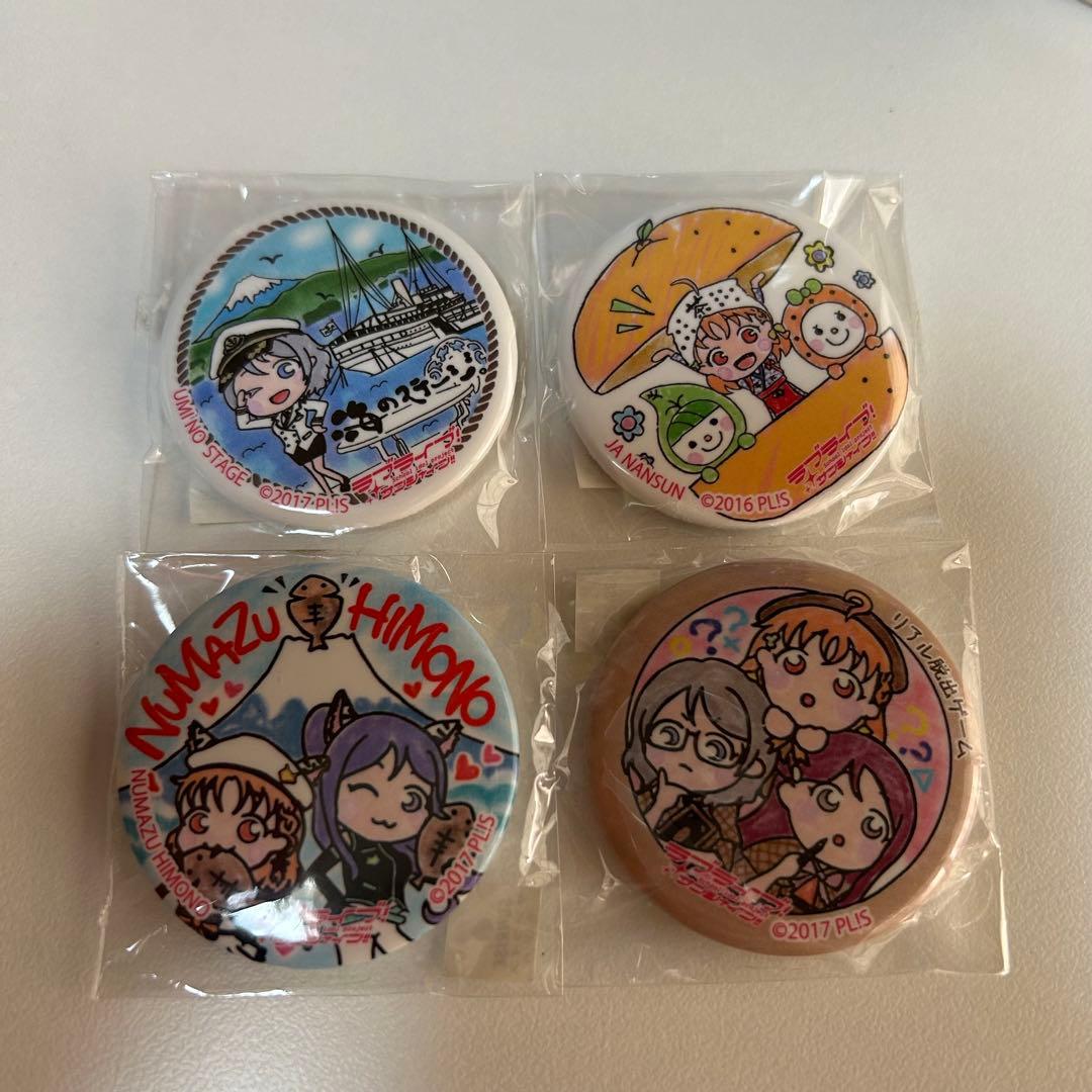 すず様 リクエスト 2点 まとめ商品 - メルカリ