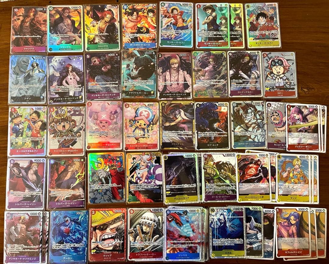 ワンピースカード 引退品 - メルカリ