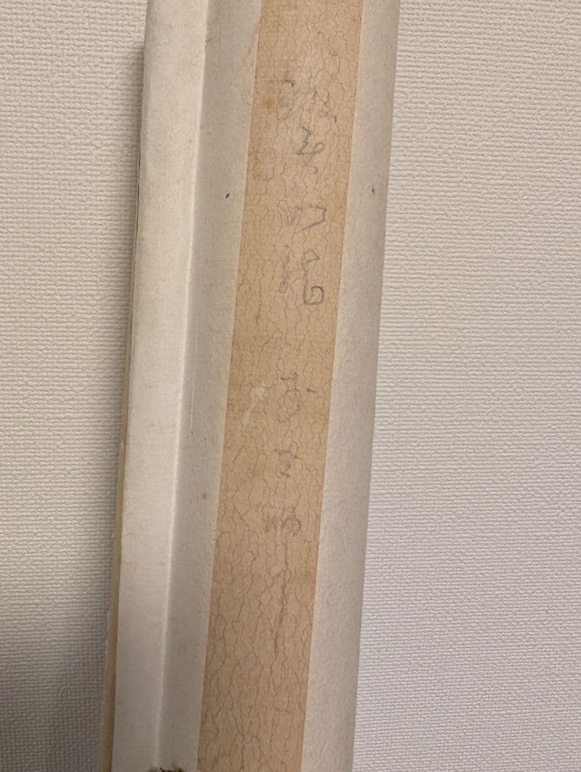 中国古品 克義銘 蝦図 中国書画 骨董 古美術 - メルカリ