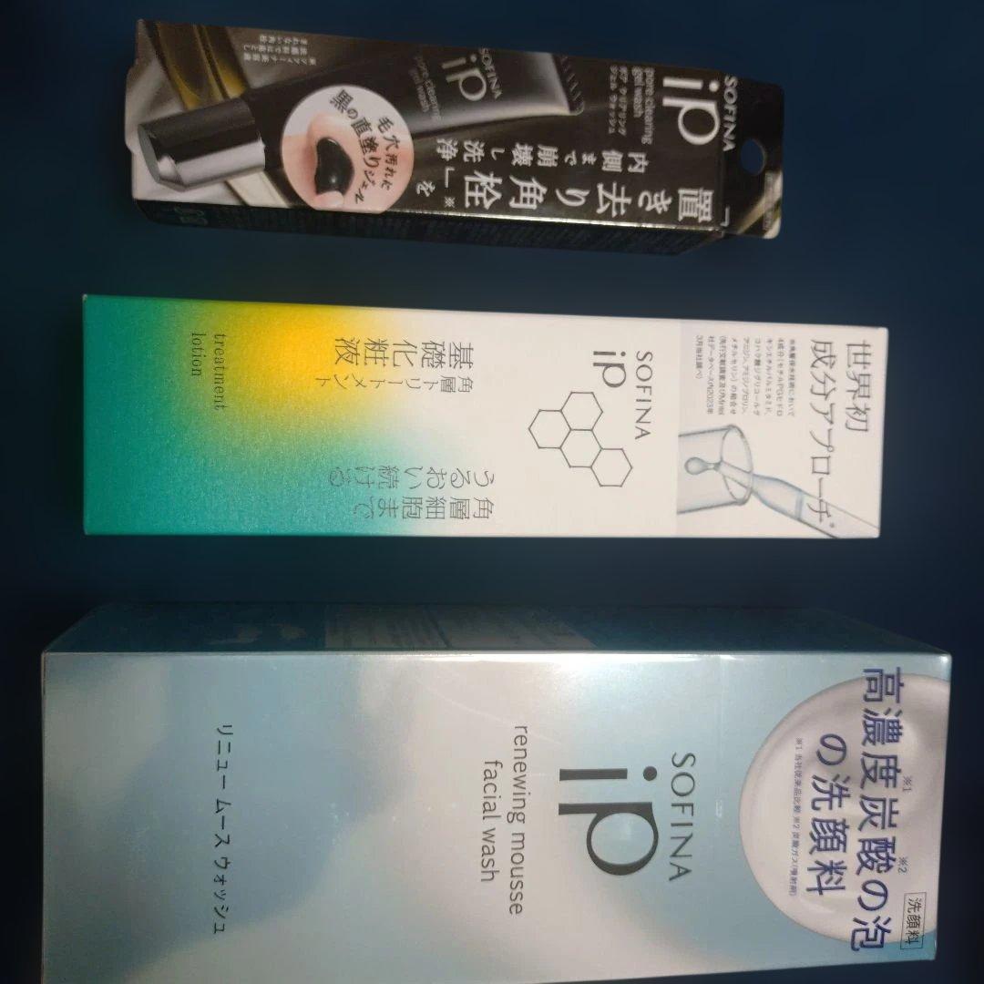 ソフィーナip 土台美容液　リニュームースウォッシュ　クリアウォッシュ 試してみた】ソフィーナ iP リニュー ムース ウォッシュ SOFINA iPの