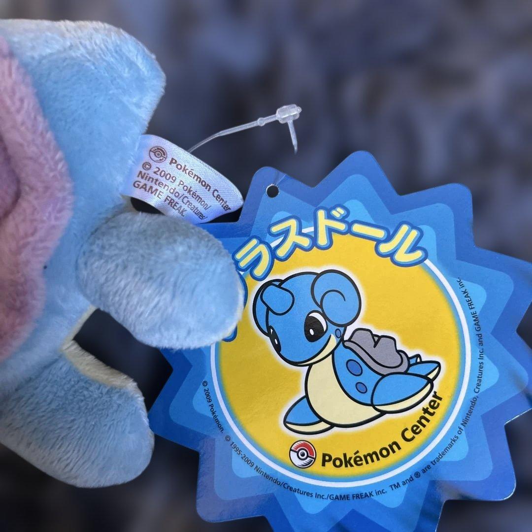 ポケモンセンター ラプラス ポケドール ラプラスドール 2009 レア