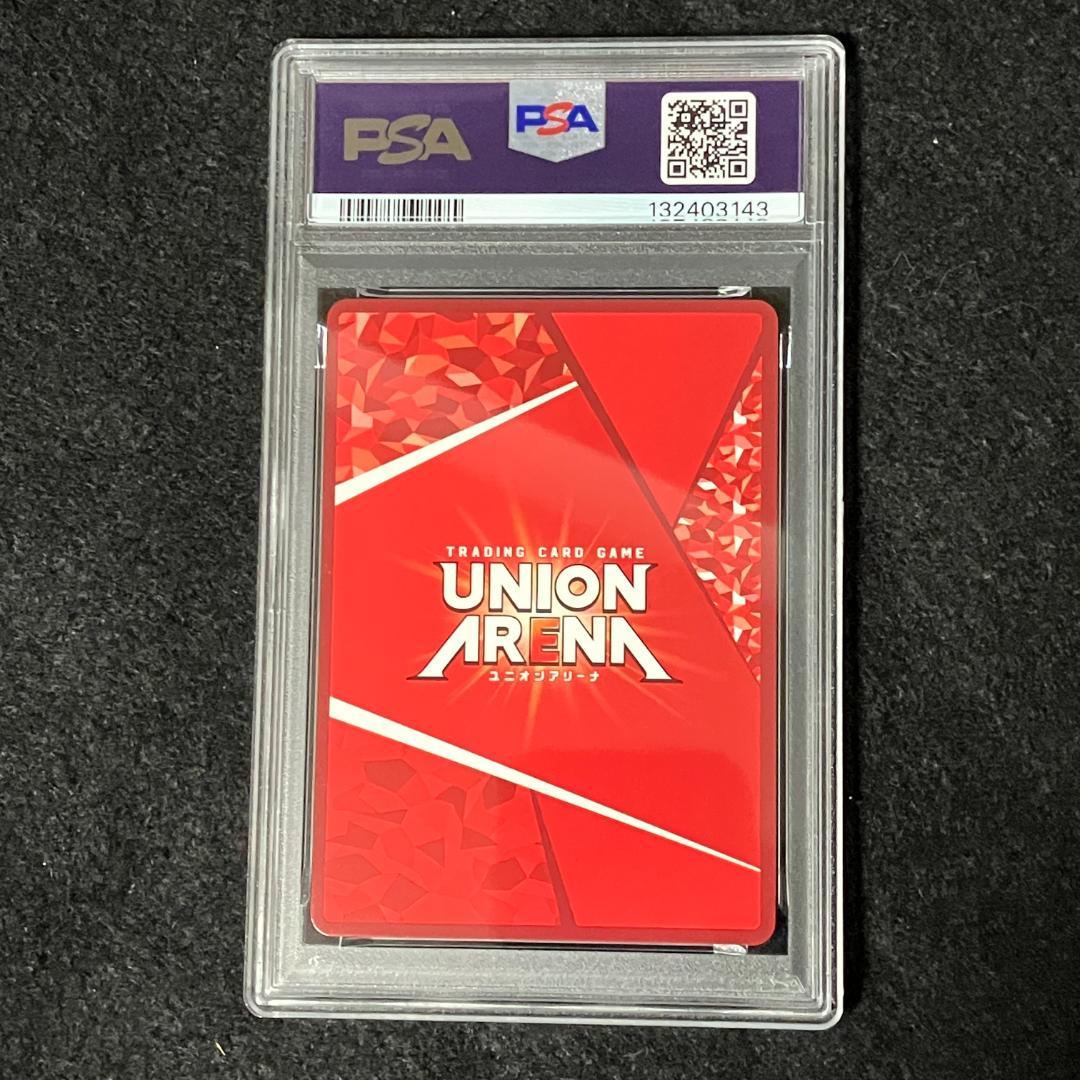 PSA10】ワンパンマン WINNER ユニオンレア UR／ユニオンアリーナ