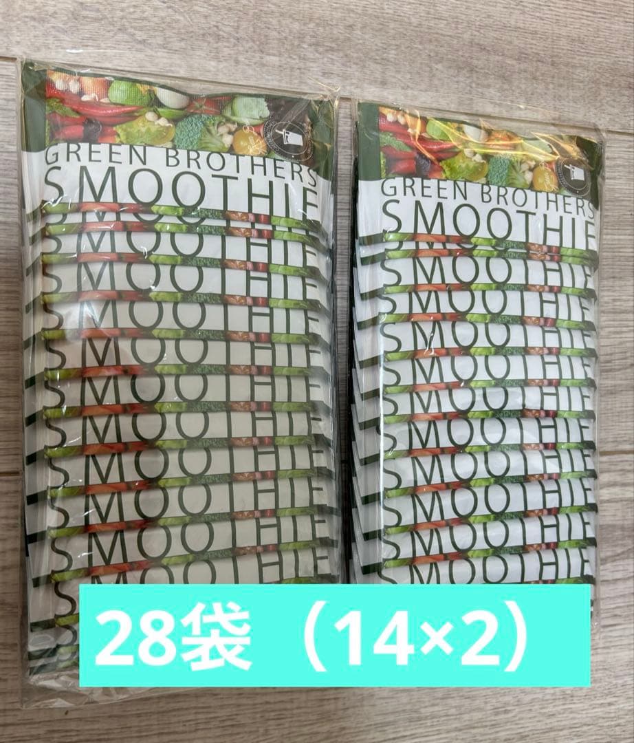 GB ワンデイクレンズ　グリーンブラザーズスムージー　ワンクレ　ファスティング Amazon.co.jp: GB ワンデイクレンズ スムージー セット14包
