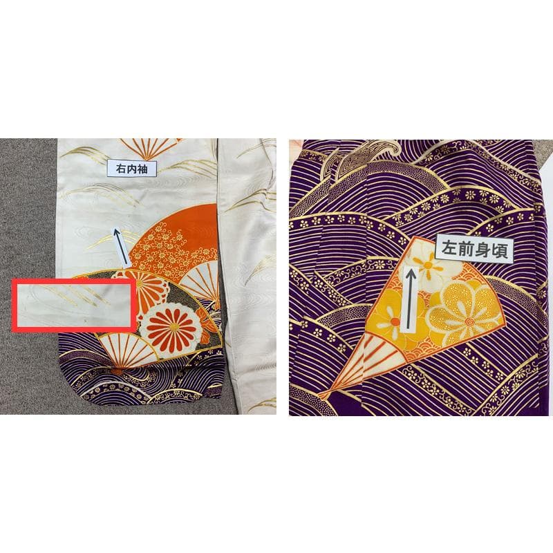 505ag58□七五三 七歳 女児 着物&袋帯 金駒刺繍 青海波 扇 菊