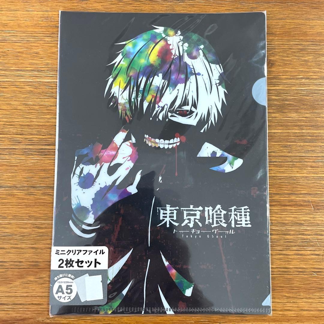 東京喰種 ミニクリアファイル ビジュアル 金木研 - メルカリ