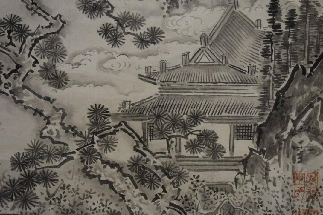 模写/狩野山雪/墨景山水之図/桐題箱付/布袋屋掛軸HF-479 - メルカリ