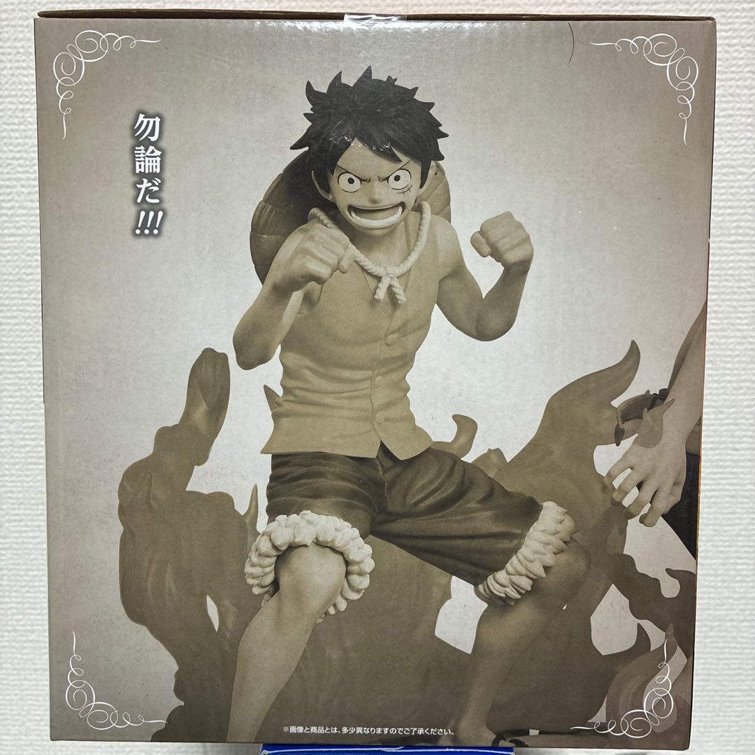 一番くじ ONEPIECE ラストワン賞 エース & ルフィ フィギュアおまけ付