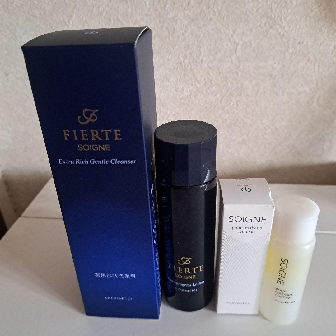 FIERTE SOIGNE 洗顔料とローションハーフ ポイントリムーバーセット