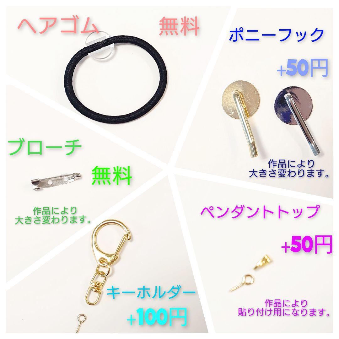 レジン 猫 ヘアゴム ブローチ ポニーフック No.535 - メルカリ