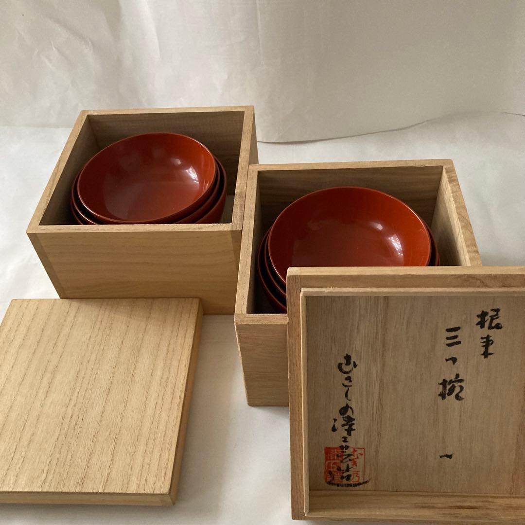 未使用品】希少 三つ椀×2セット なかにし正 むさしの漆工芸 桐箱入り