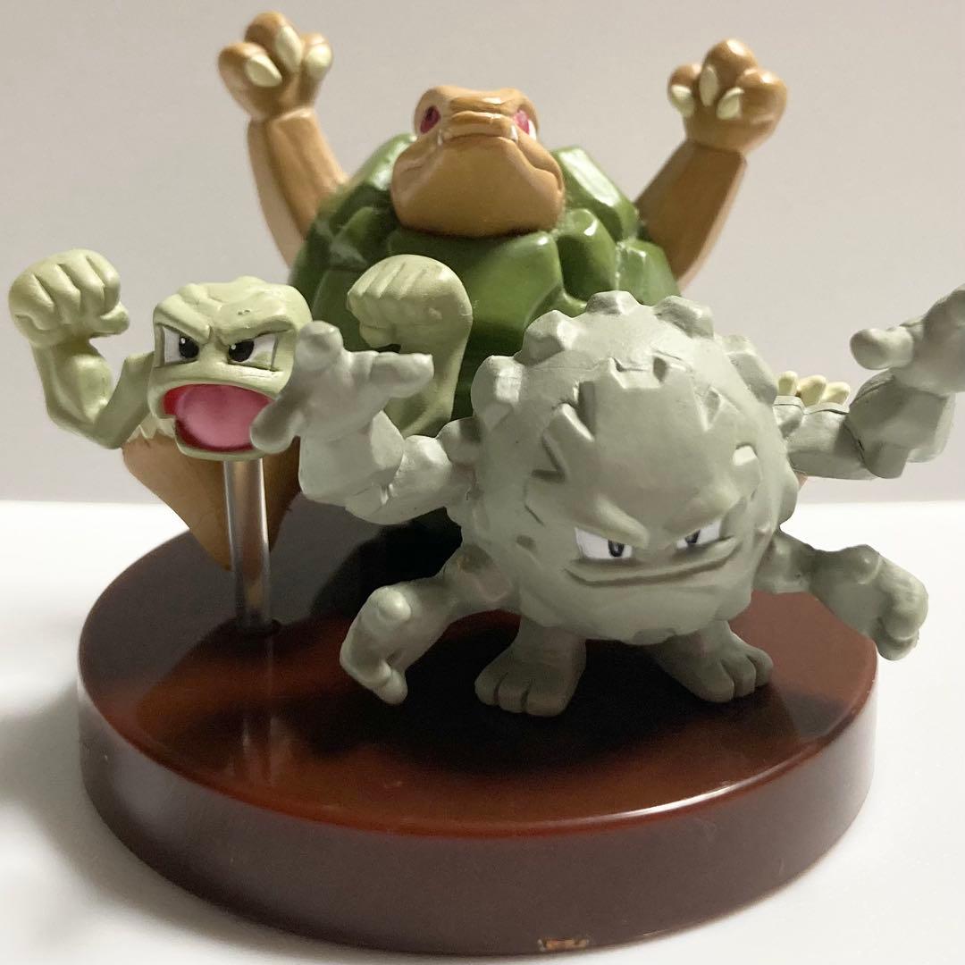 ポケモン立体図鑑 イシツブテ ゴローン ゴローニャ フィギュア