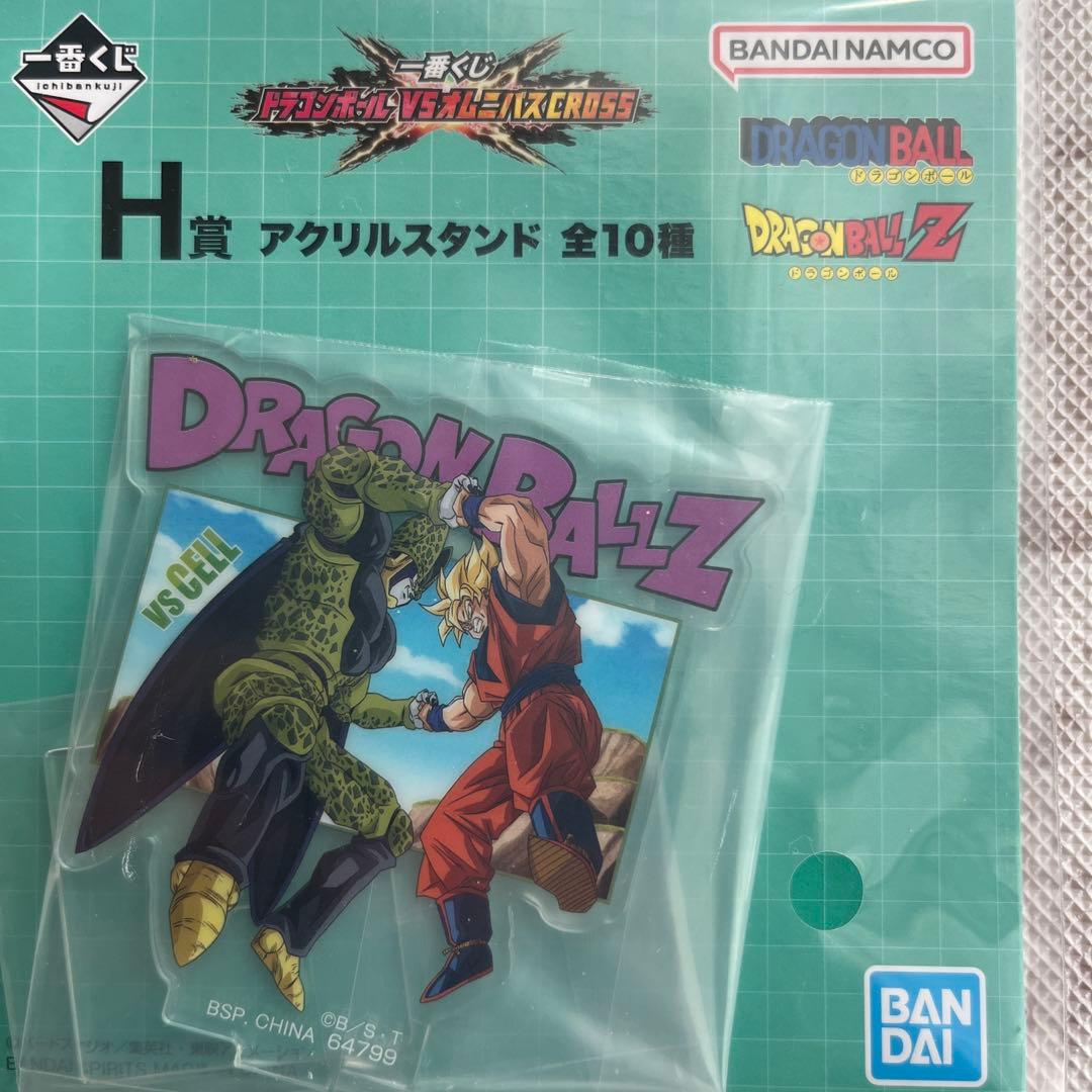ドラゴンボール アクリルスタンド 6個セット - メルカリ