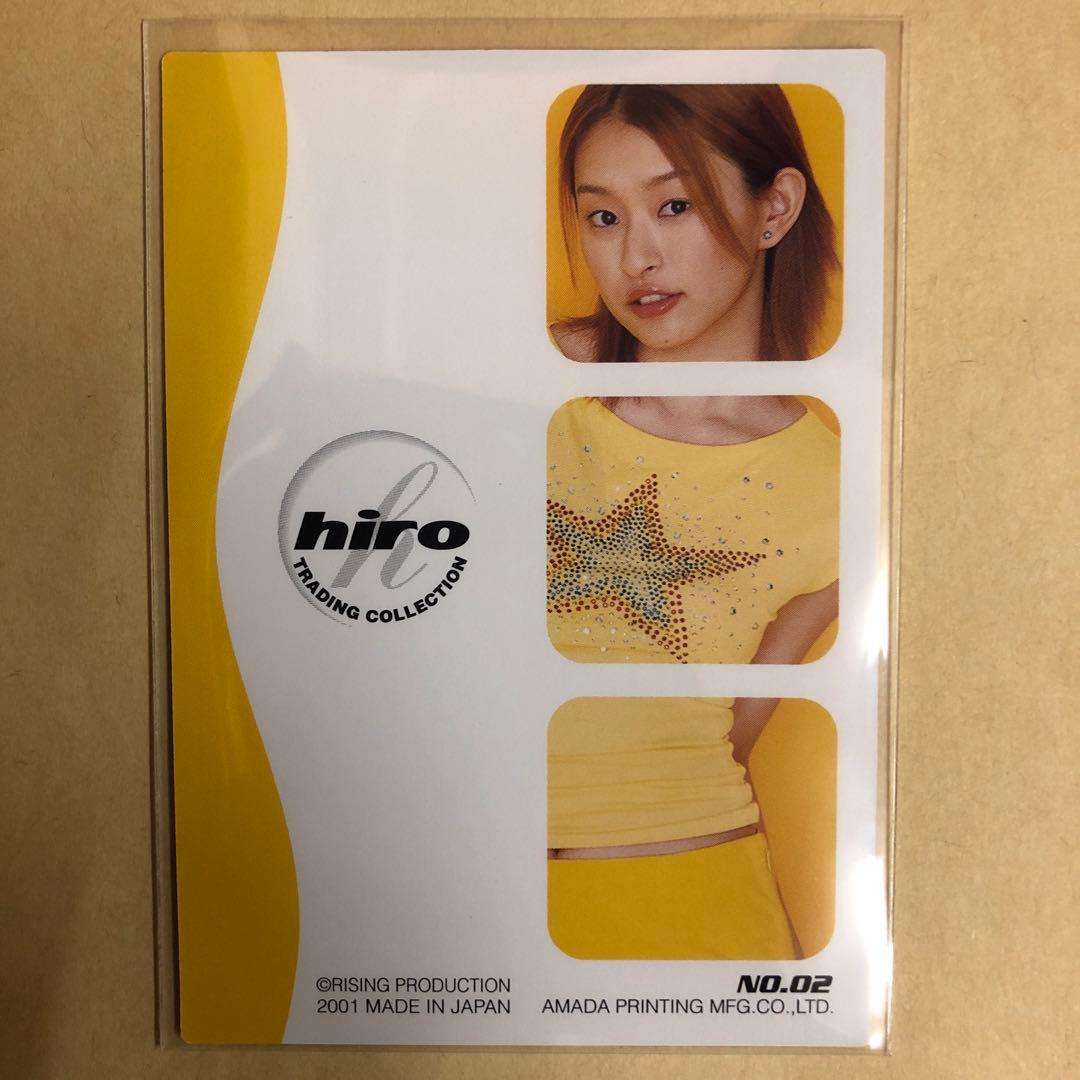 SPEED 島袋寛子 hiro 2001 トレカ アイドル カード 02 - メルカリ