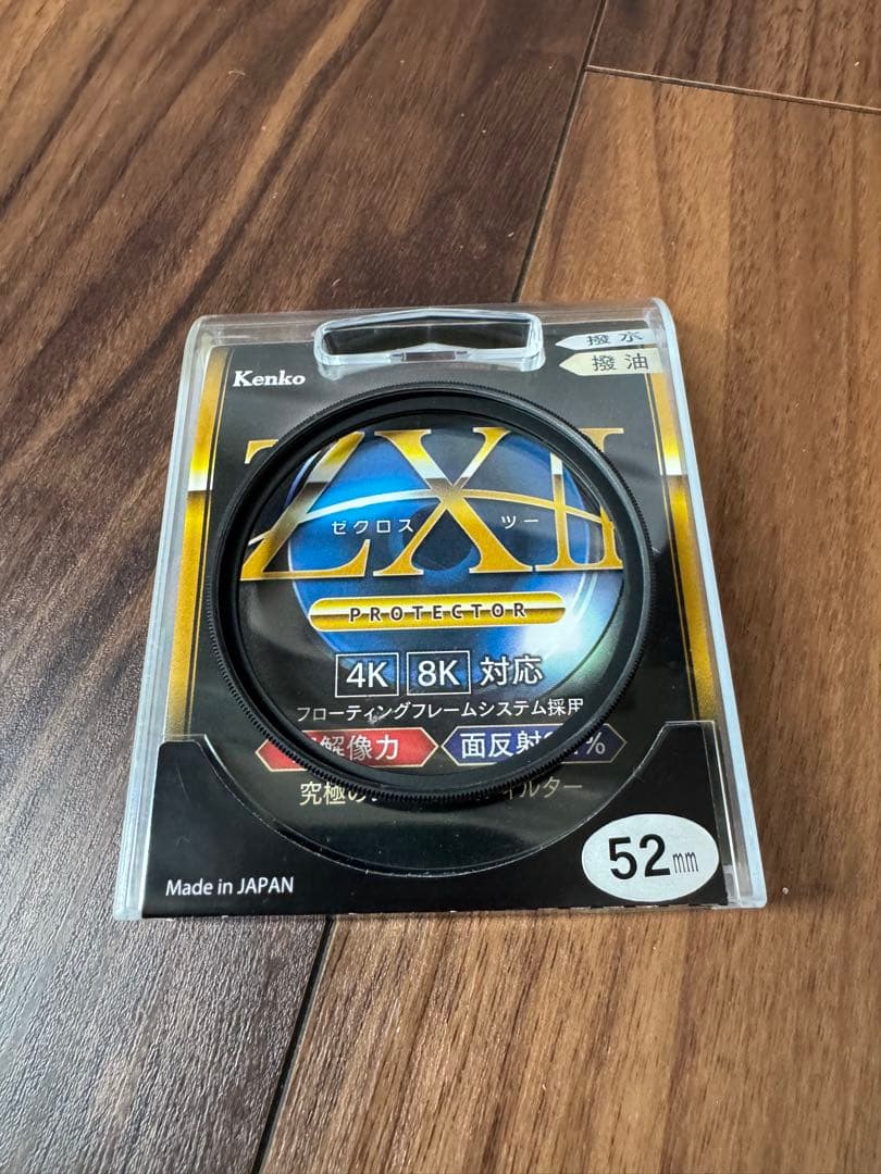 Kenko ゼクロス ZXⅡ 52mm - メルカリ