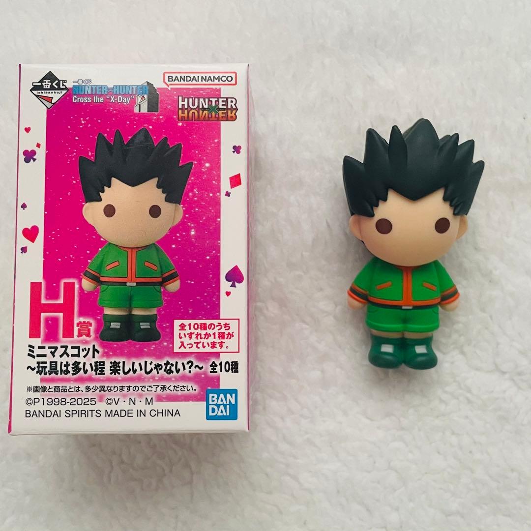 一番くじ HUNTER×HUNTER ハンターハンター H賞 ゴン - メルカリ