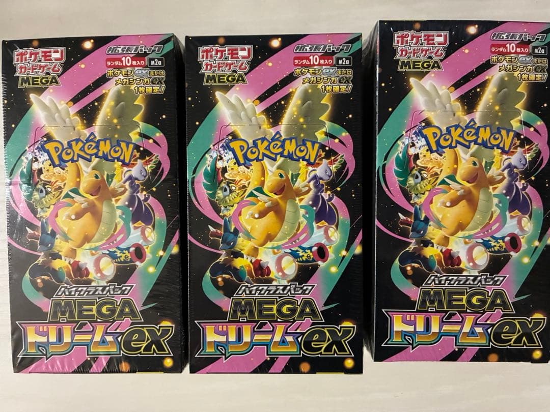 ポケモンカード MEGAドリームex 3BOXシュリンク付き - メルカリ